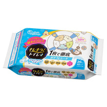 Translation missing: ja.sections.featured_product.gallery_thumbnail_alt