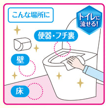 Translation missing: ja.sections.featured_product.gallery_thumbnail_alt