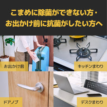 Translation missing: ja.sections.featured_product.gallery_thumbnail_alt