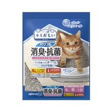 Translation missing: ja.sections.featured_product.gallery_thumbnail_alt