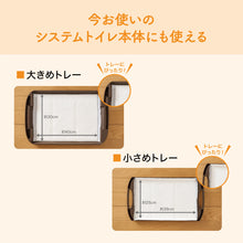 Translation missing: ja.sections.featured_product.gallery_thumbnail_alt