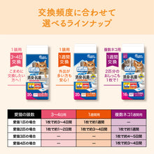 Translation missing: ja.sections.featured_product.gallery_thumbnail_alt