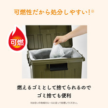 Translation missing: ja.sections.featured_product.gallery_thumbnail_alt