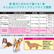 Translation missing: ja.sections.featured_product.gallery_thumbnail_alt