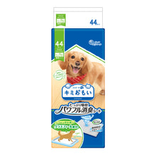 Translation missing: ja.sections.featured_product.gallery_thumbnail_alt