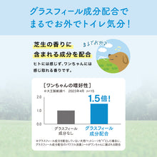 Translation missing: ja.sections.featured_product.gallery_thumbnail_alt