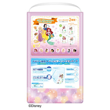 Translation missing: ja.sections.featured_product.gallery_thumbnail_alt