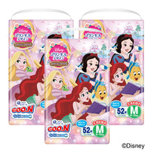 Translation missing: ja.sections.featured_product.gallery_thumbnail_alt