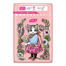 Translation missing: ja.sections.featured_product.gallery_thumbnail_alt
