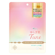 Translation missing: ja.sections.featured_product.gallery_thumbnail_alt