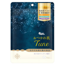 Translation missing: ja.sections.featured_product.gallery_thumbnail_alt