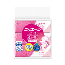 Translation missing: ja.sections.featured_product.gallery_thumbnail_alt
