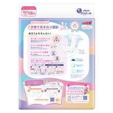 Translation missing: ja.sections.featured_product.gallery_thumbnail_alt