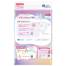 Translation missing: ja.sections.featured_product.gallery_thumbnail_alt