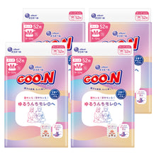 Translation missing: ja.sections.featured_product.gallery_thumbnail_alt