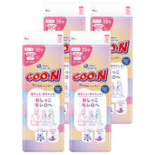 Translation missing: ja.sections.featured_product.gallery_thumbnail_alt