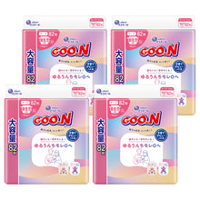 Translation missing: ja.sections.featured_product.gallery_thumbnail_alt