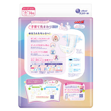 Translation missing: ja.sections.featured_product.gallery_thumbnail_alt