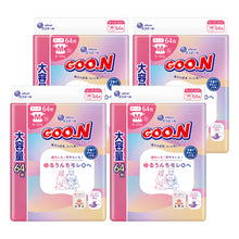 Translation missing: ja.sections.featured_product.gallery_thumbnail_alt