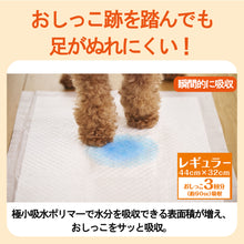 Translation missing: ja.sections.featured_product.gallery_thumbnail_alt