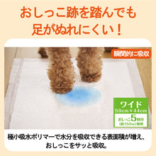 Translation missing: ja.sections.featured_product.gallery_thumbnail_alt