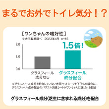 Translation missing: ja.sections.featured_product.gallery_thumbnail_alt