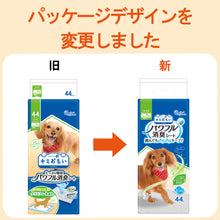 Translation missing: ja.sections.featured_product.gallery_thumbnail_alt