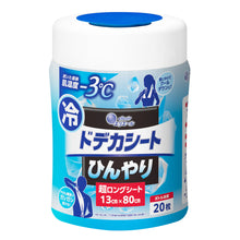 Translation missing: ja.sections.featured_product.gallery_thumbnail_alt