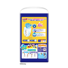 Translation missing: ja.sections.featured_product.gallery_thumbnail_alt