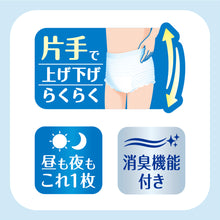 Translation missing: ja.sections.featured_product.gallery_thumbnail_alt