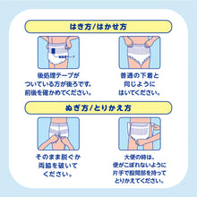 Translation missing: ja.sections.featured_product.gallery_thumbnail_alt