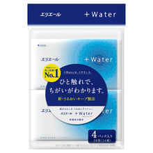 Translation missing: ja.sections.featured_product.gallery_thumbnail_alt