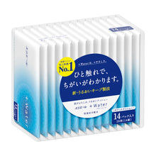 Translation missing: ja.sections.featured_product.gallery_thumbnail_alt