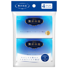 Translation missing: ja.sections.featured_product.gallery_thumbnail_alt