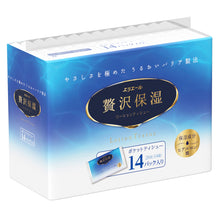 Translation missing: ja.sections.featured_product.gallery_thumbnail_alt