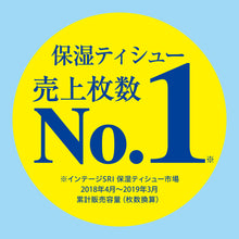 Translation missing: ja.sections.featured_product.gallery_thumbnail_alt
