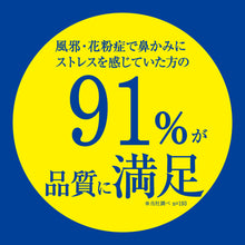 Translation missing: ja.sections.featured_product.gallery_thumbnail_alt