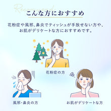 Translation missing: ja.sections.featured_product.gallery_thumbnail_alt