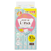 Translation missing: ja.sections.featured_product.gallery_thumbnail_alt