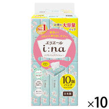 Translation missing: ja.sections.featured_product.gallery_thumbnail_alt