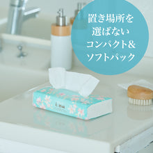 Translation missing: ja.sections.featured_product.gallery_thumbnail_alt