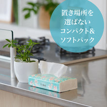 Translation missing: ja.sections.featured_product.gallery_thumbnail_alt