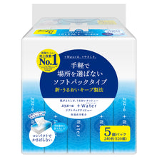 Translation missing: ja.sections.featured_product.gallery_thumbnail_alt