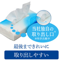 Translation missing: ja.sections.featured_product.gallery_thumbnail_alt