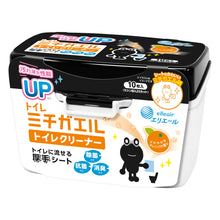 Translation missing: ja.sections.featured_product.gallery_thumbnail_alt