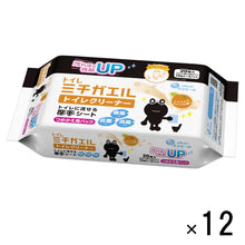 Translation missing: ja.sections.featured_product.gallery_thumbnail_alt