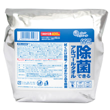 Translation missing: ja.sections.featured_product.gallery_thumbnail_alt