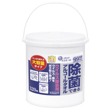 Translation missing: ja.sections.featured_product.gallery_thumbnail_alt