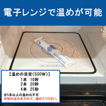 Translation missing: ja.sections.featured_product.gallery_thumbnail_alt