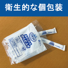 Translation missing: ja.sections.featured_product.gallery_thumbnail_alt